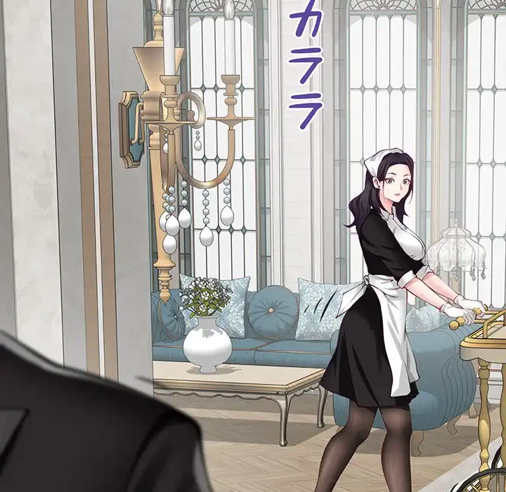 快楽の神 第35話 - 72