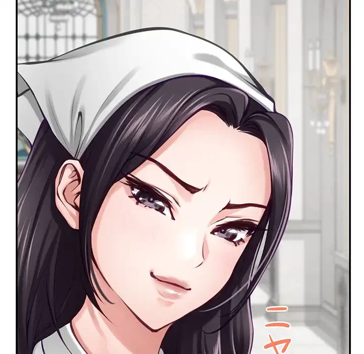 快楽の神 第35話 - 75