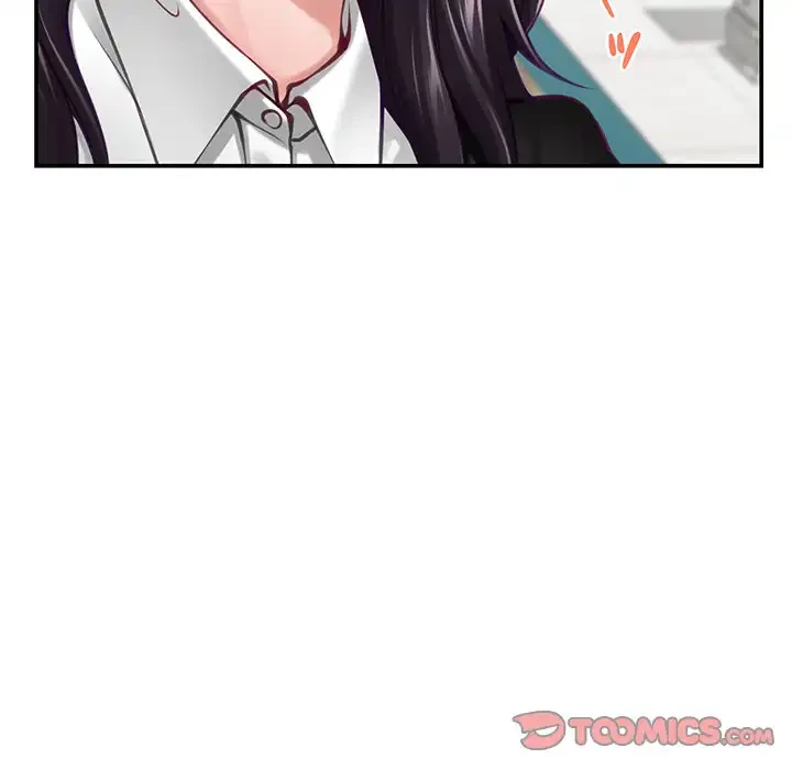 快楽の神 第35話 - 76