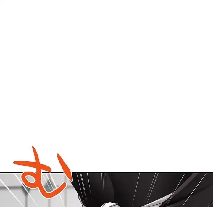 快楽の神 第35話 - 100