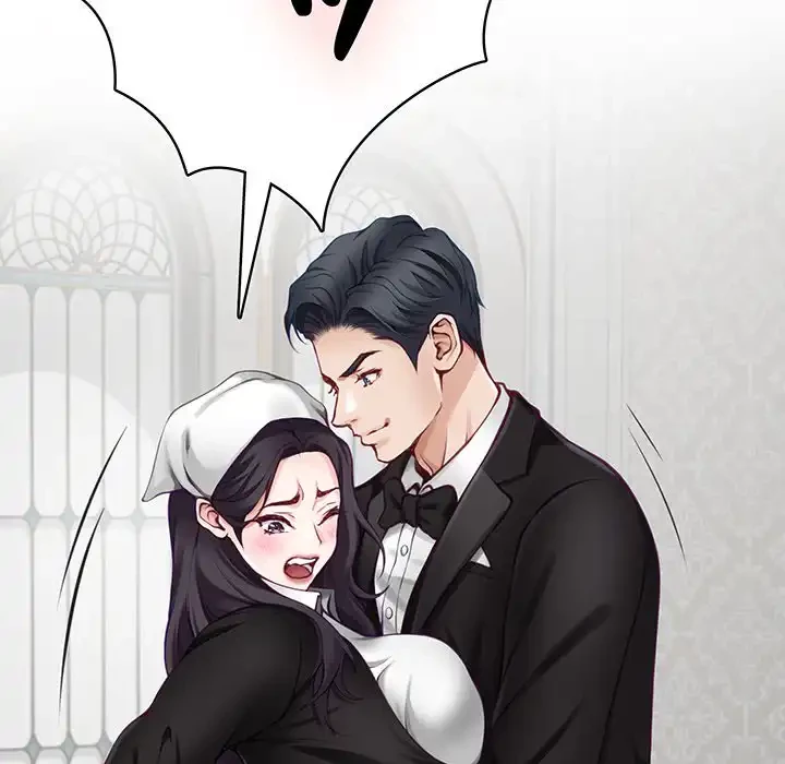 快楽の神 第35話 - 104