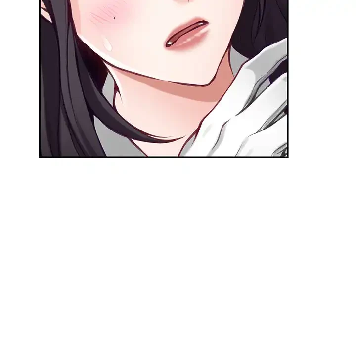 快楽の神 第35話 - 121