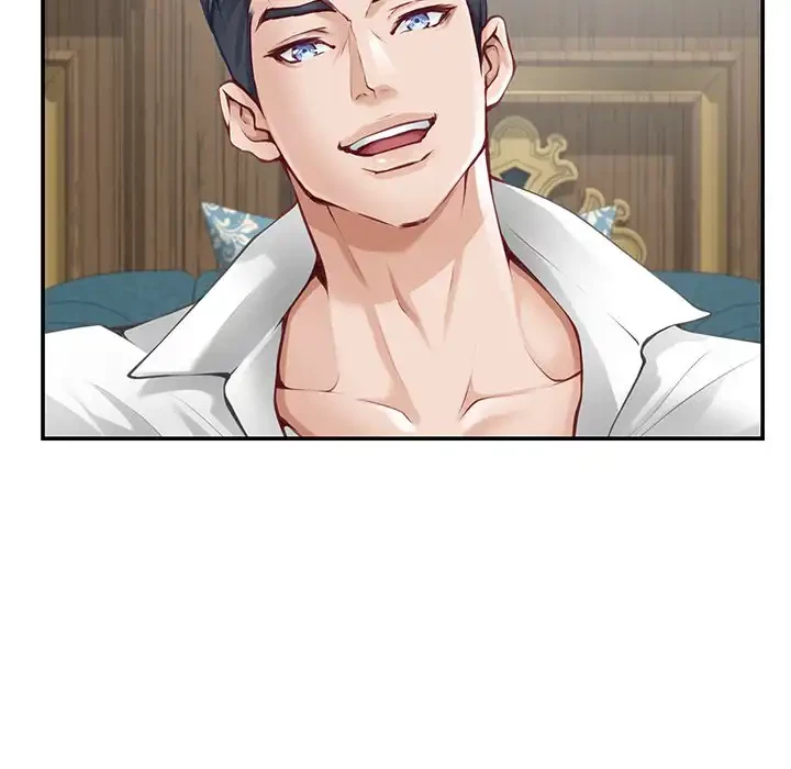 快楽の神 第35話 - 139