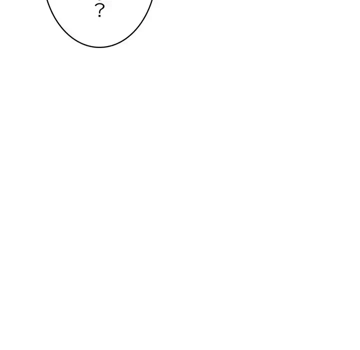 快楽の神 第35話 - 162