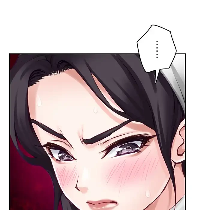 快楽の神 第35話 - 183