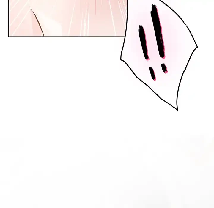 快楽の神 第35話 - 195