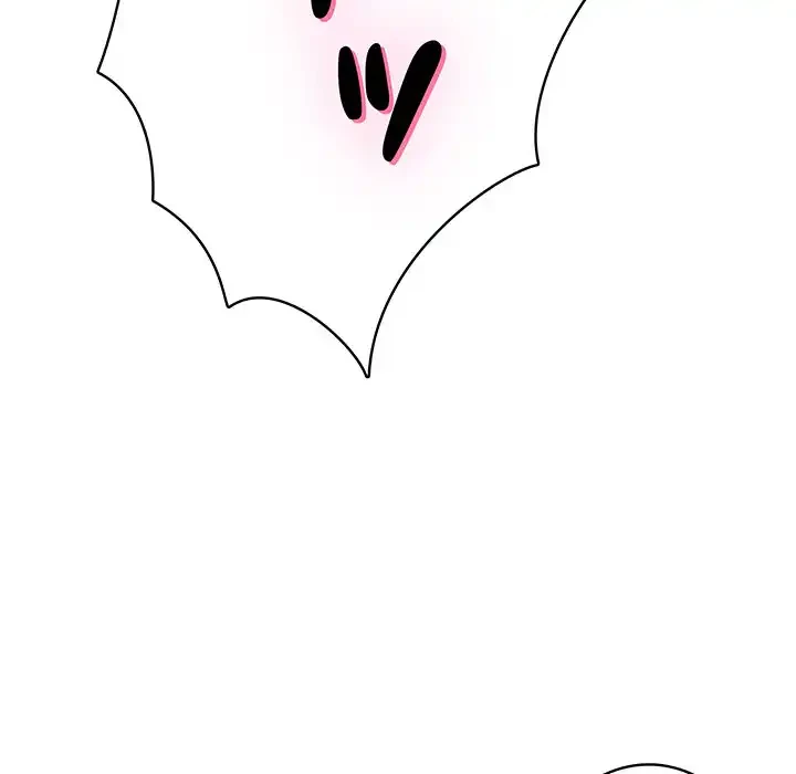 快楽の神 第35話 - 199