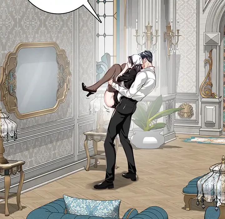 快楽の神 第35話 - 204