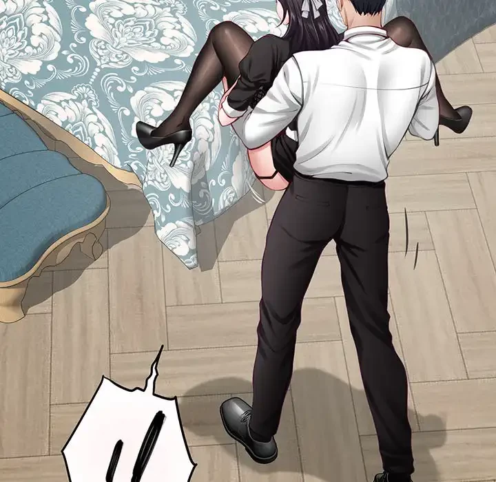 快楽の神 第36話 - 17