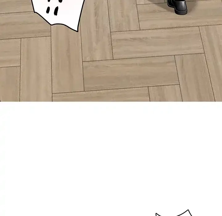 快楽の神 第36話 - 18