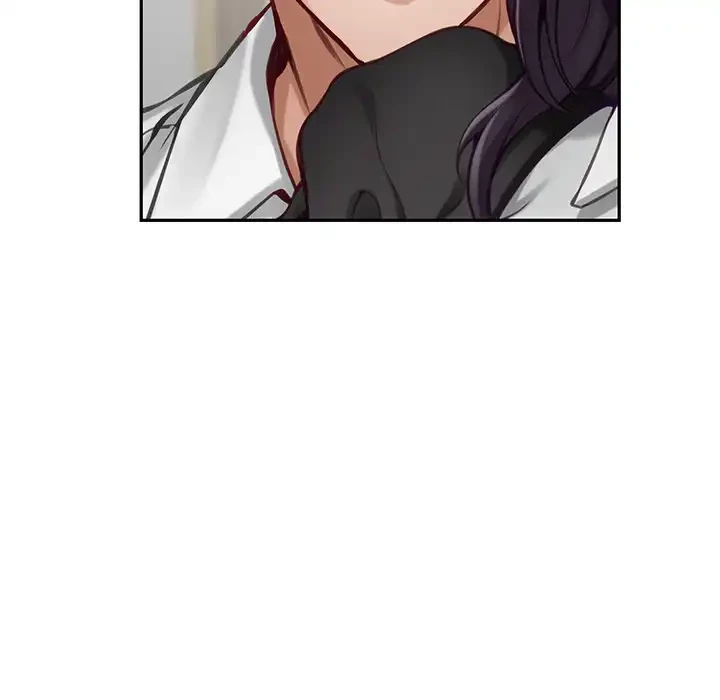 快楽の神 第36話 - 26