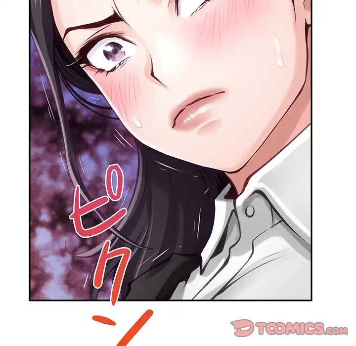 快楽の神 第36話 - 40