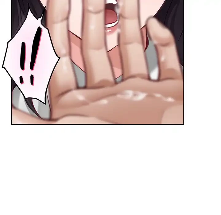 快楽の神 第36話 - 81