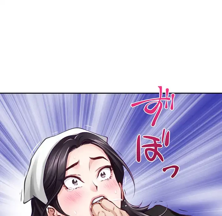 快楽の神 第36話 - 89