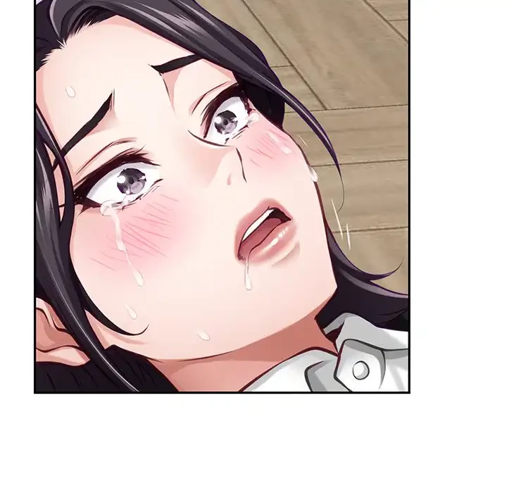 快楽の神 第36話 - 105