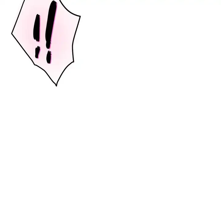 快楽の神 第36話 - 114