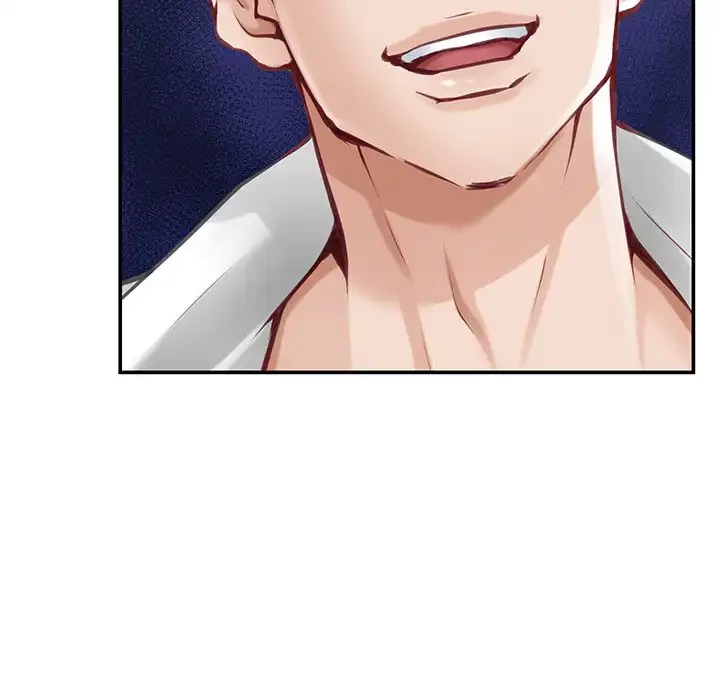 快楽の神 第36話 - 116