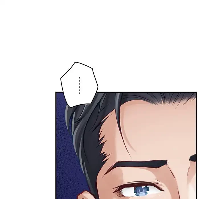 快楽の神 第36話 - 126