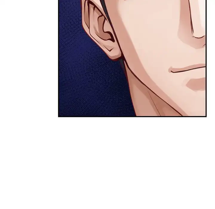 快楽の神 第36話 - 127