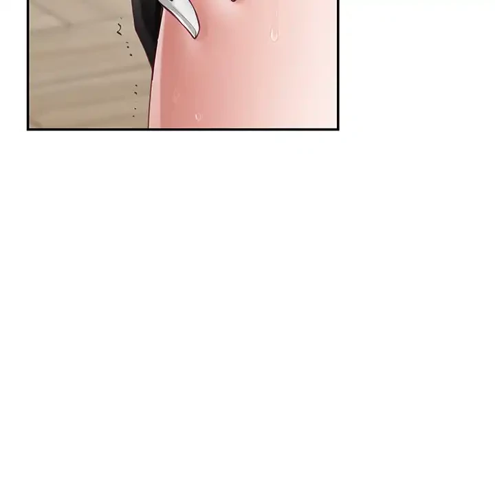 快楽の神 第36話 - 133