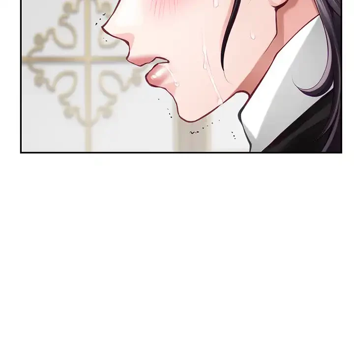 快楽の神 第36話 - 153