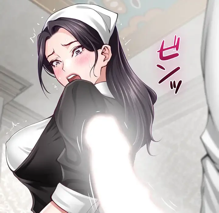 快楽の神 第36話 - 155