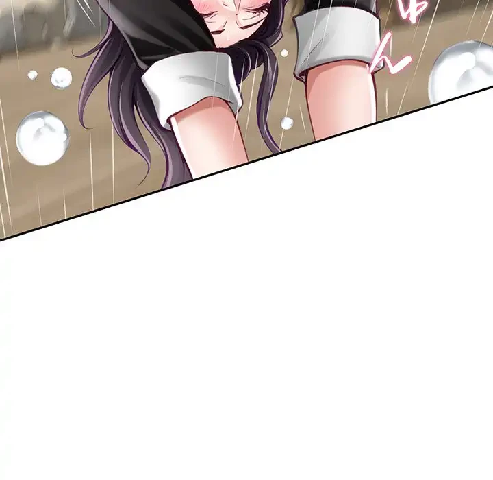 快楽の神 第36話 - 187