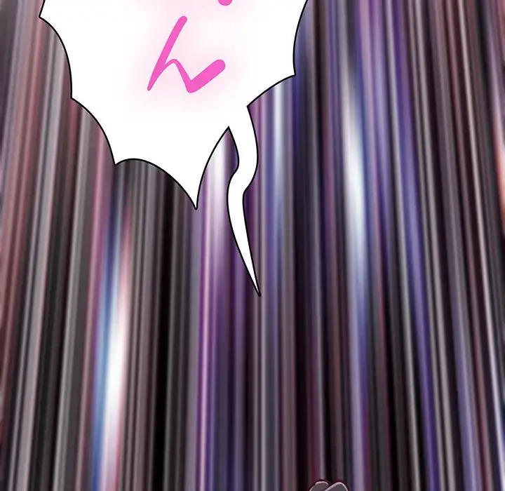 快楽の神 第36話 - 198