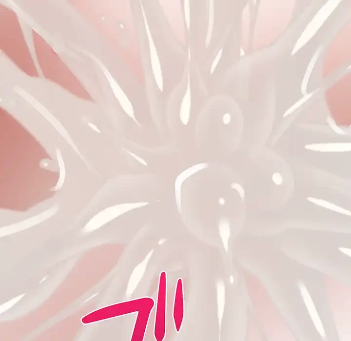 快楽の神 第36話 - 201