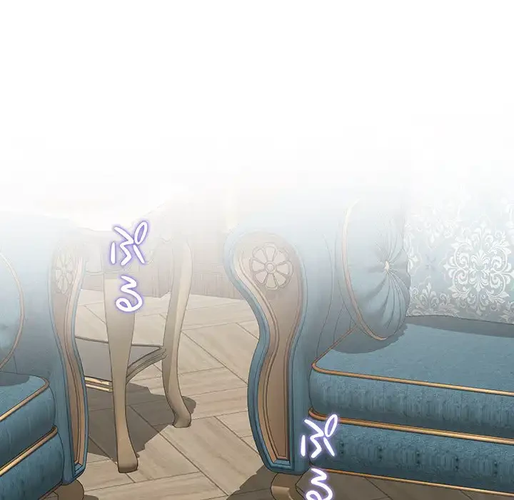 快楽の神 第36話 - 207