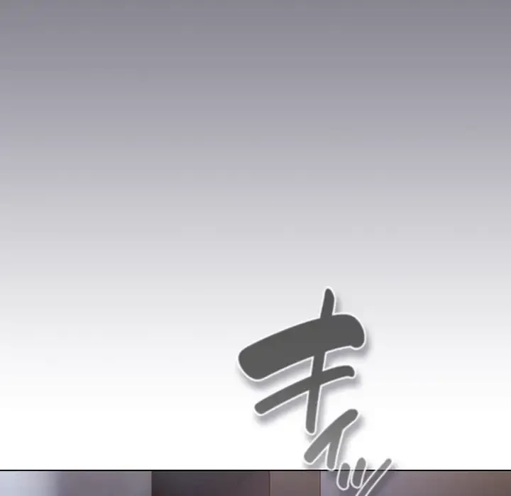 将軍様は知っている 第1話 - 21