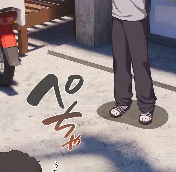 将軍様は知っている 第1話 - 42