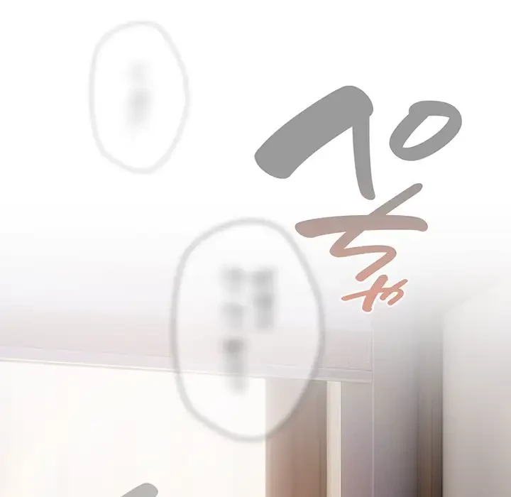 将軍様は知っている 第1話 - 95