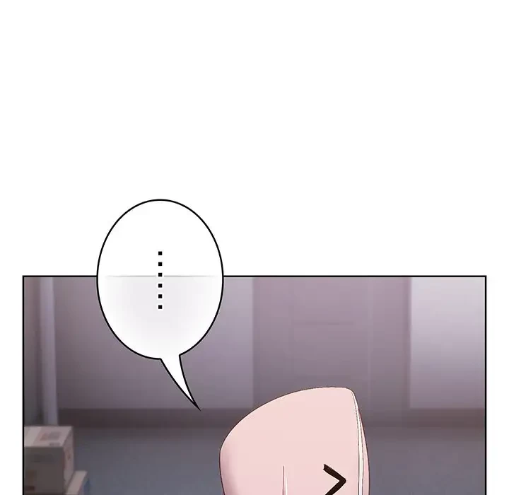 将軍様は知っている 第3話 - 12