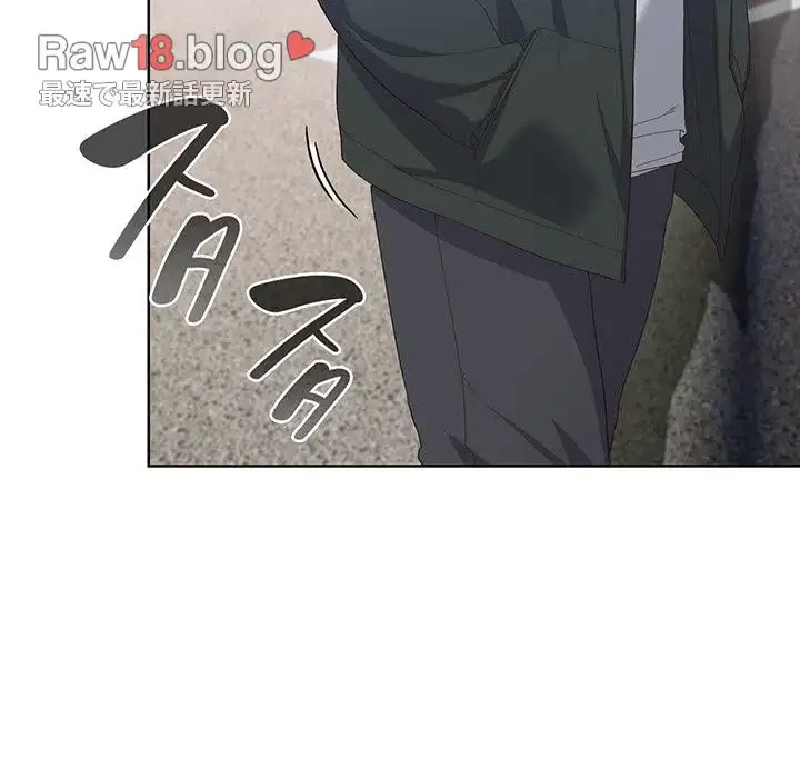 将軍様は知っている 第3話 - 31