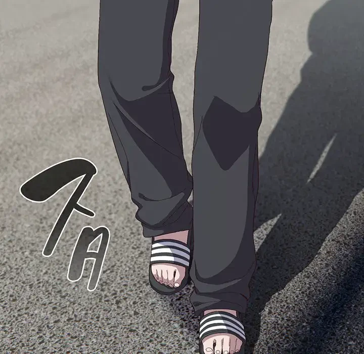 将軍様は知っている 第3話 - 34