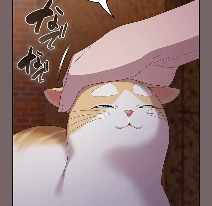 将軍様は知っている 第3話 - 83