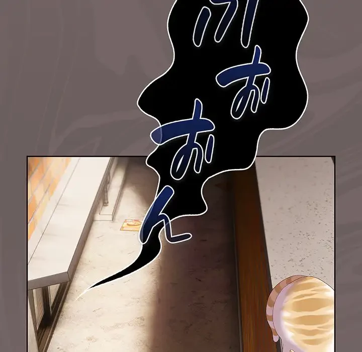 将軍様は知っている 第3話 - 107