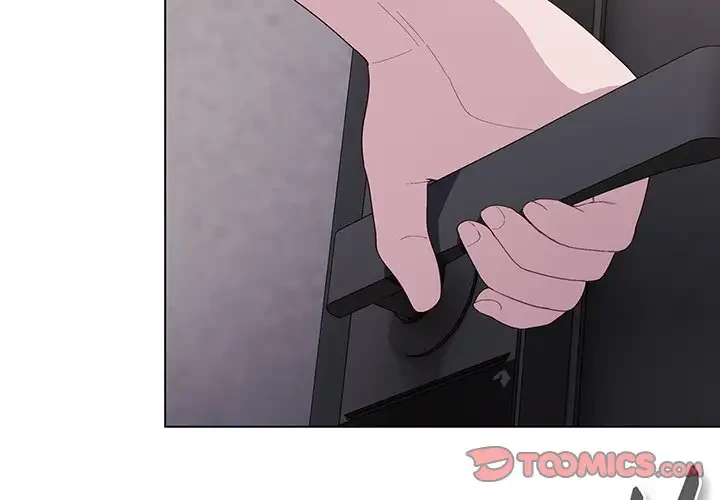 将軍様は知っている 第4話 - 4