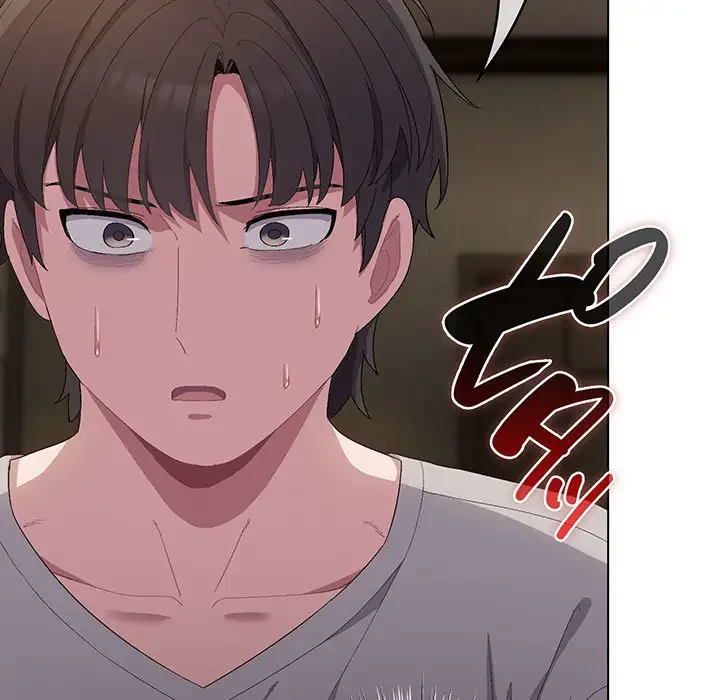将軍様は知っている 第4話 - 196