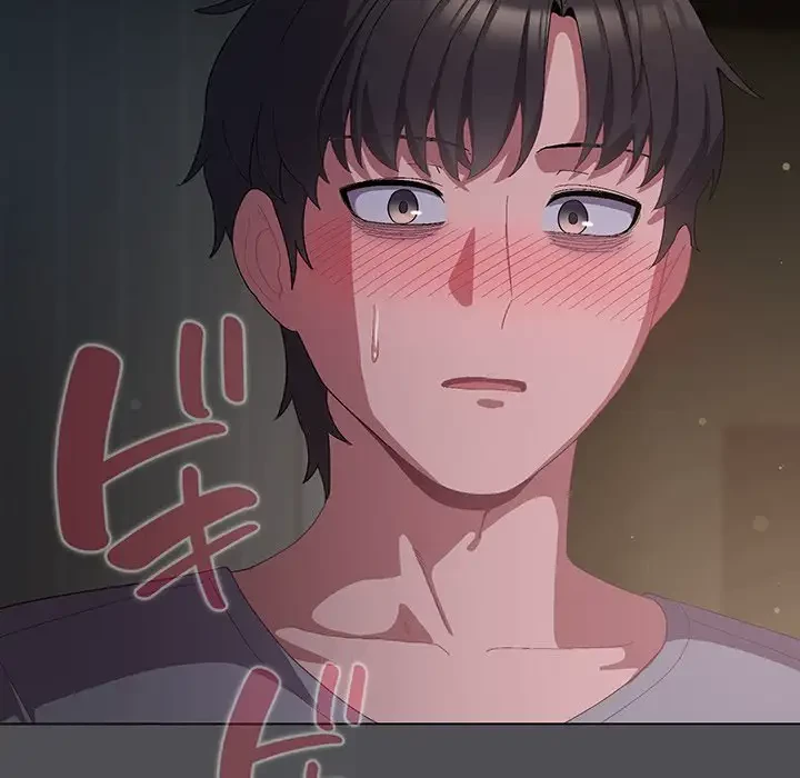 将軍様は知っている 第6話 - 6