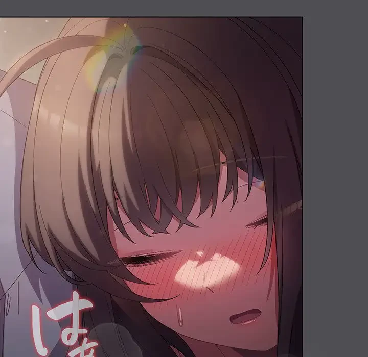 将軍様は知っている 第6話 - 22