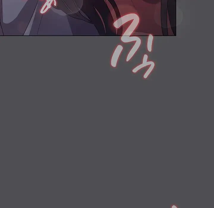 将軍様は知っている 第6話 - 23