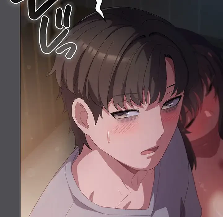 将軍様は知っている 第6話 - 35