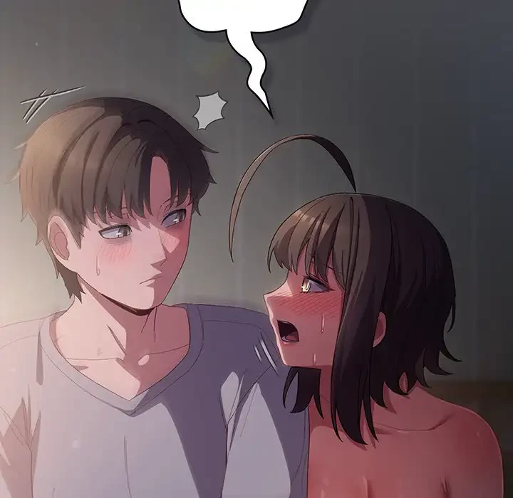 将軍様は知っている 第6話 - 57