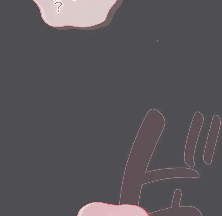 将軍様は知っている 第6話 - 66