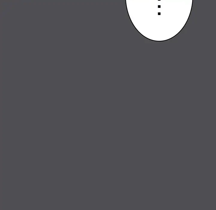 将軍様は知っている 第6話 - 69