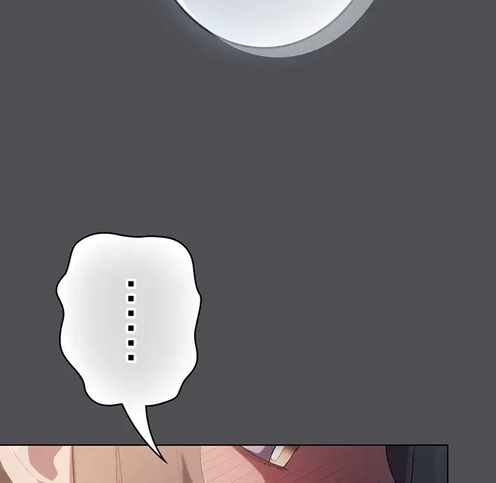 将軍様は知っている 第6話 - 107