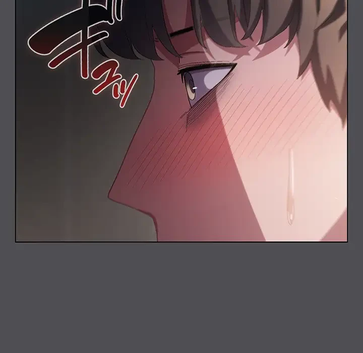 将軍様は知っている 第6話 - 112