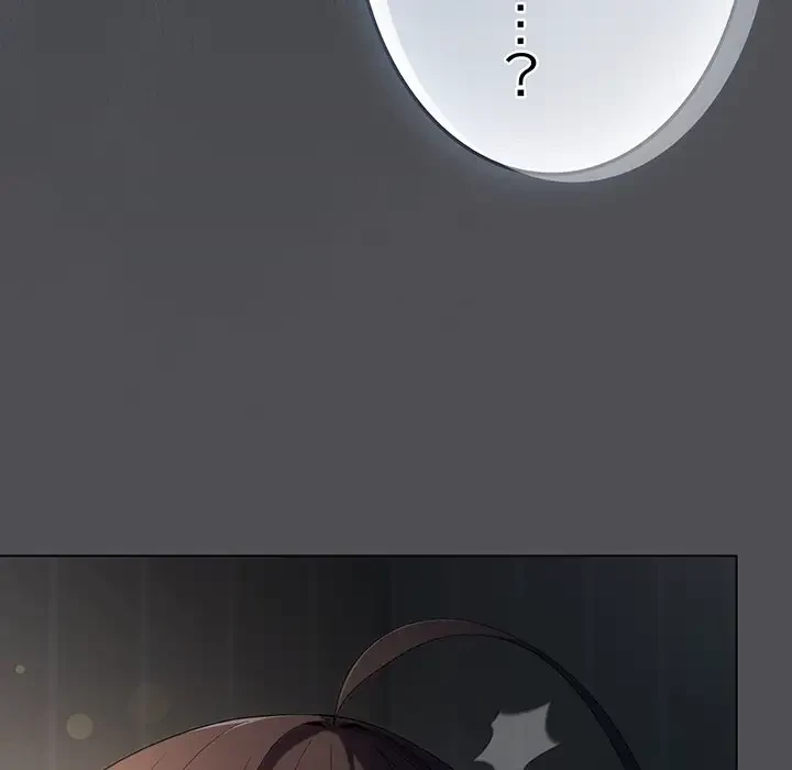 将軍様は知っている 第6話 - 116